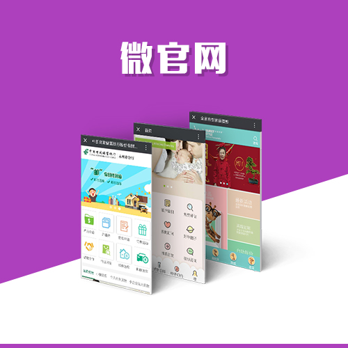 珠海ERP进销存系统如何优化采购管理