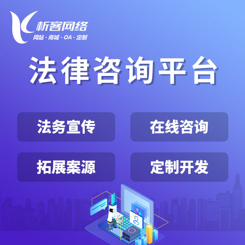 珠海ERP进销存系统如何避免库存积压