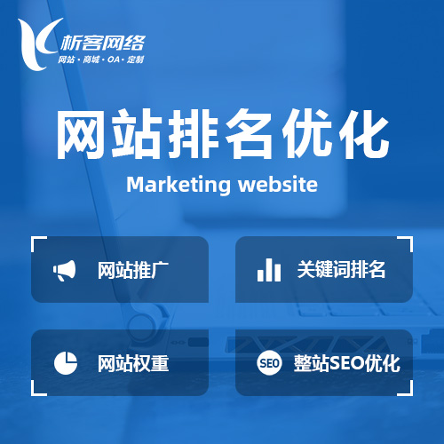 珠海ERP系统定制如何适应行业特性